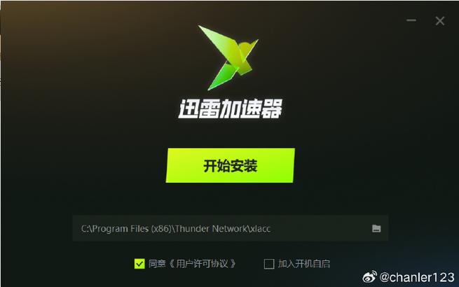 华硕主板开机自检太慢
