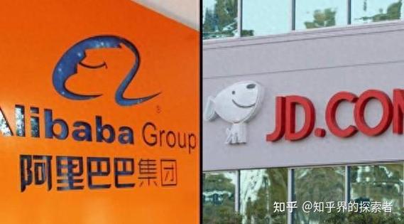 阿里巴巴阿里巴巴游戏截图