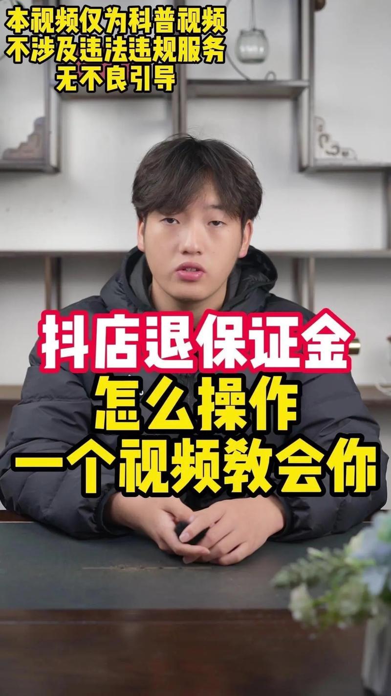 优品影视vip无法退订怎么办