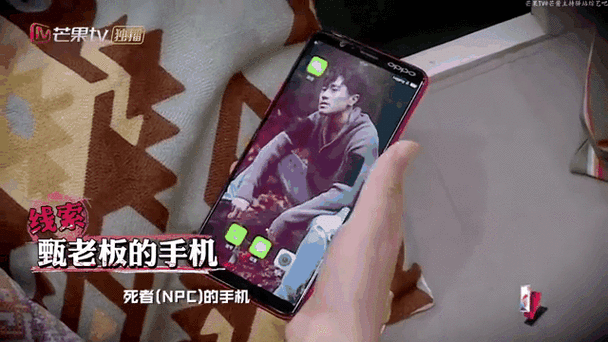 手机隔一段时间响一下是怎么回事