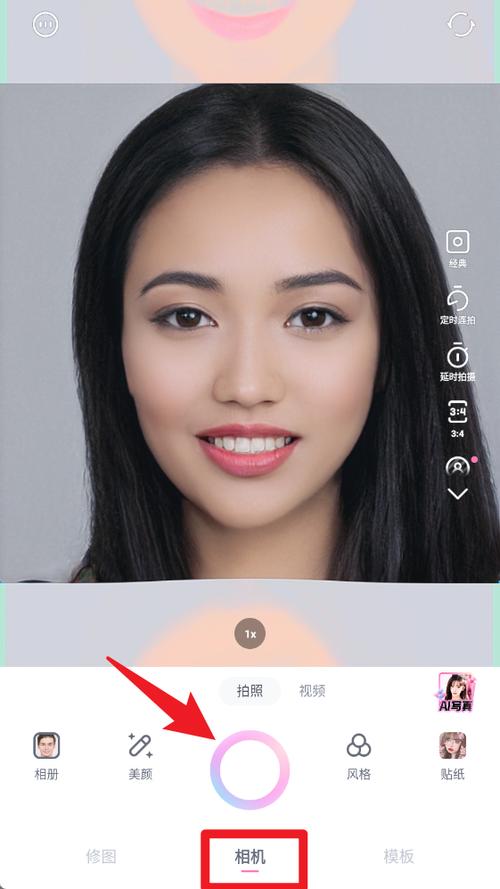 一甜相机2020缩略图