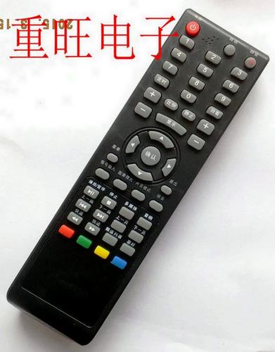 海尔电视遥控器缩略图