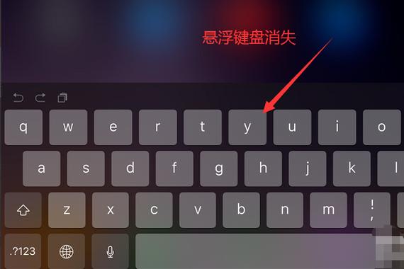 oppo手机悬浮键盘设置在哪里游戏截图