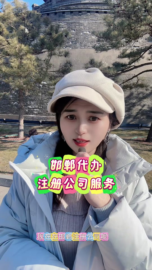 证件照在支付宝哪里找缩略图