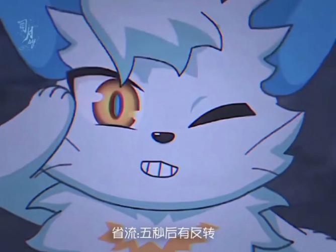 喜羊羊猫化绘画