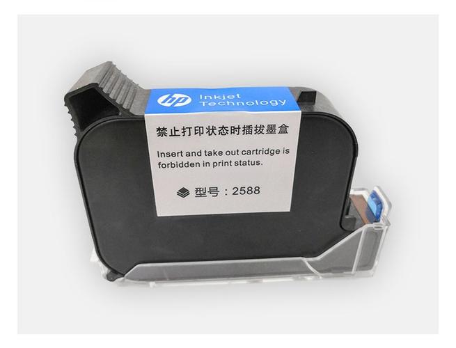 惠普680和63号墨盒能通用吗