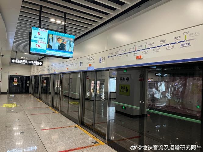 南宁地铁几号线到机场游戏截图