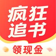 疯狂追书app下载游戏截图