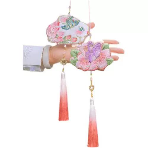 极速荷包