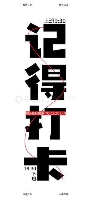 电脑看视频时总跳出屏保怎么回事图标