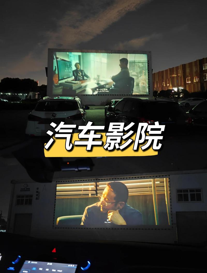 青椒影院在线观看免费播放电视剧缩略图
