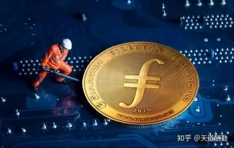 ipfs挖矿机啊靠谱吗缩略图