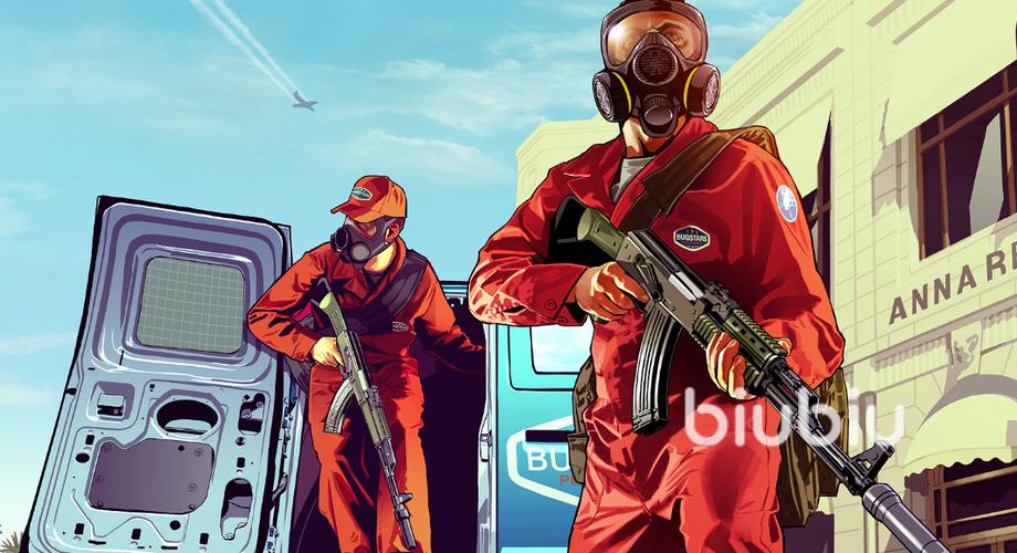 GTA5画质调节缩略图