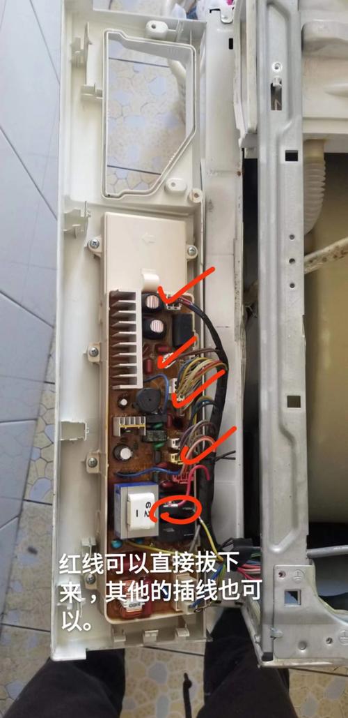 三洋洗衣机按键没反应缩略图