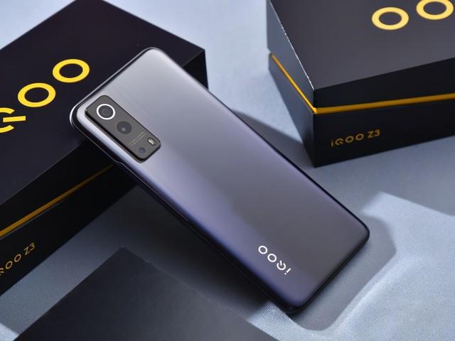 iQOOZ3属于什么档次缩略图