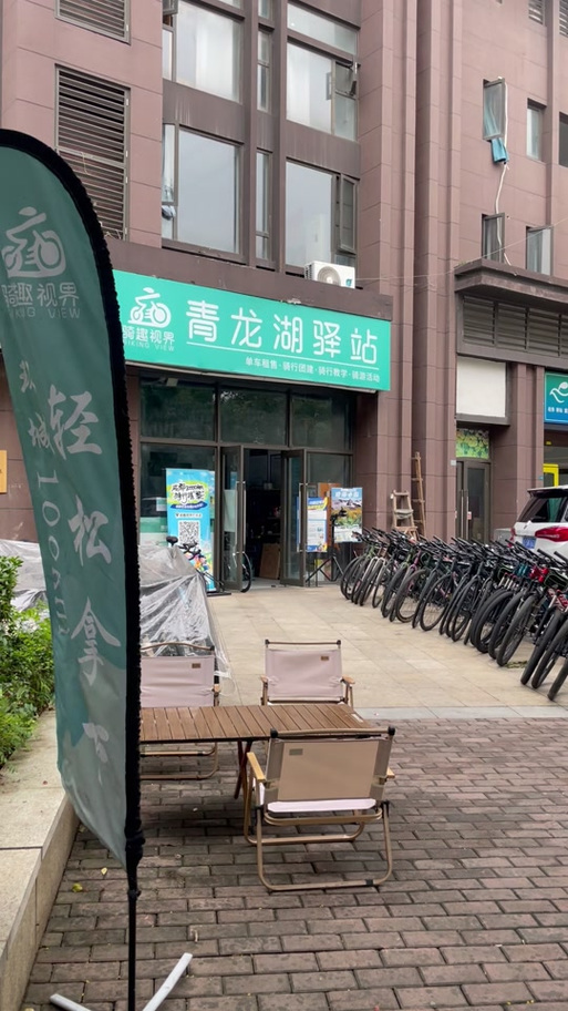 趣头条有小视频的版本
