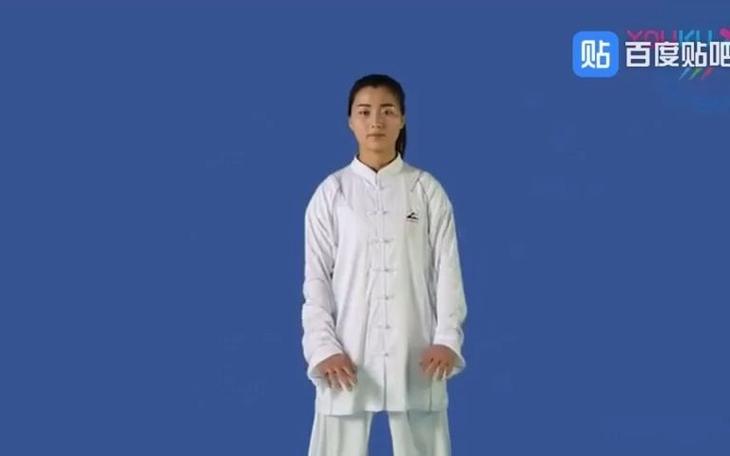 五禽戏视频教程缩略图