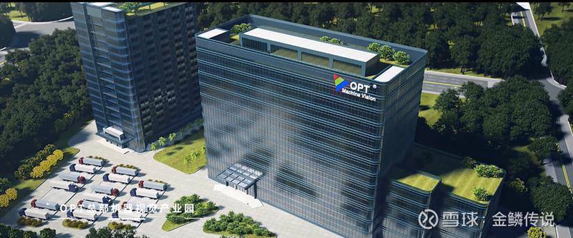 苏州三零动漫有限公司游戏截图