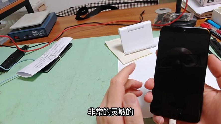 魅族音量键不回弹缩略图