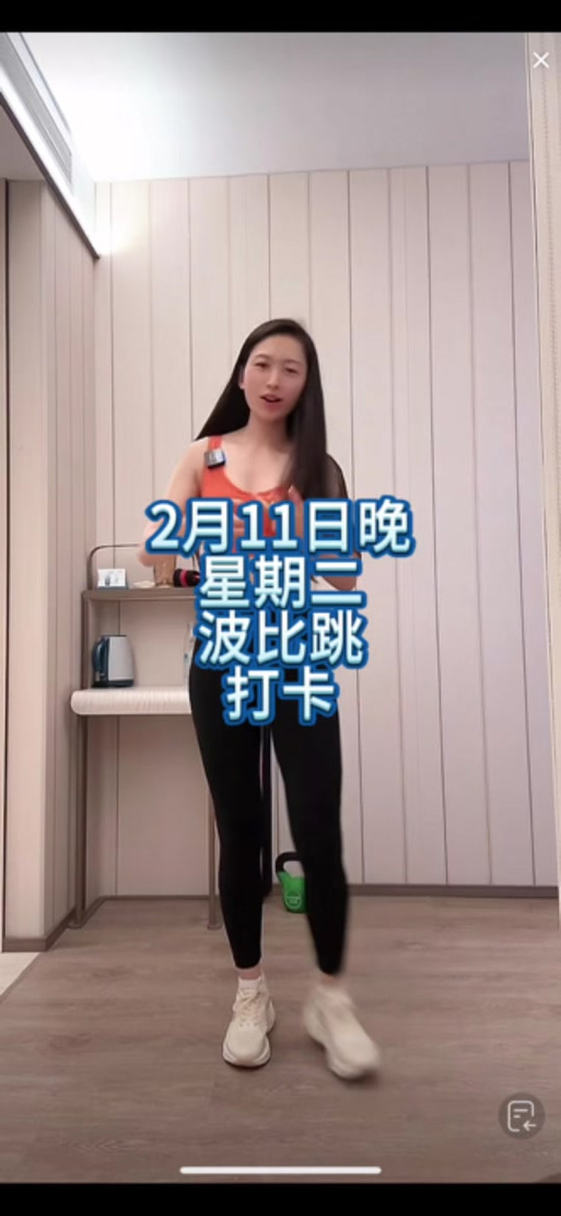 波比跳专用音乐缩略图