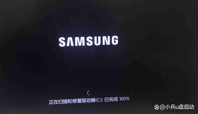 开机几秒钟就自动关机