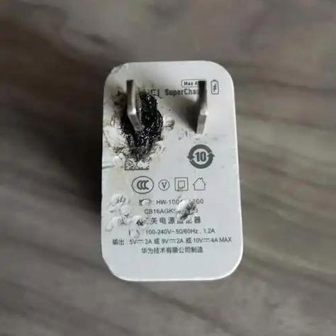 华为充电器突然充电很慢怎么办图标