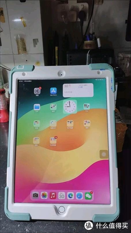 ipadair3屏幕是什么屏图标