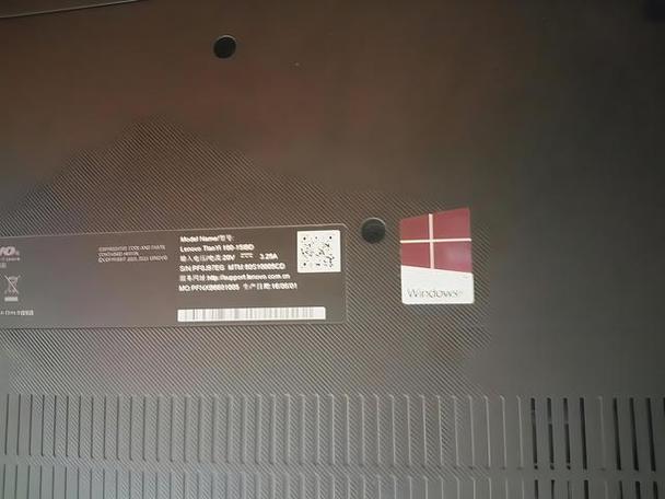 产品密钥在哪里能找到联想