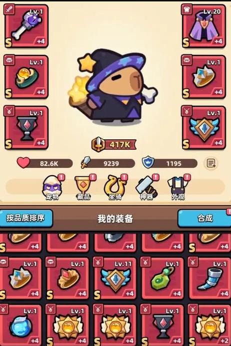 荒野大镖客飞刀怎么获得