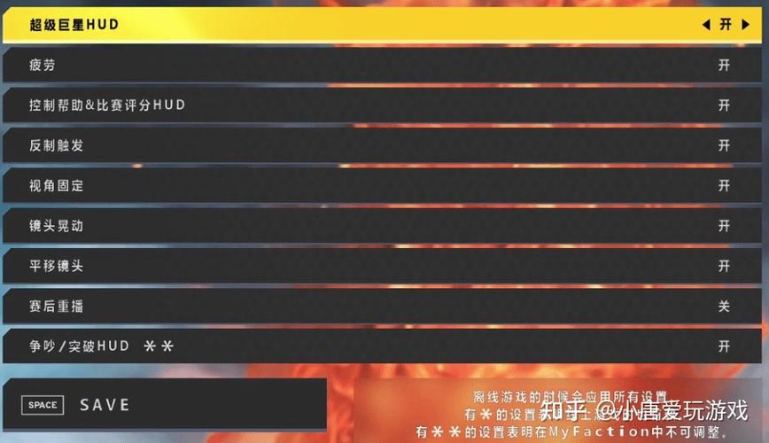 wwe2k23汉化缩略图