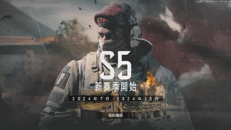 暗区突围国际服游戏介绍游戏截图
