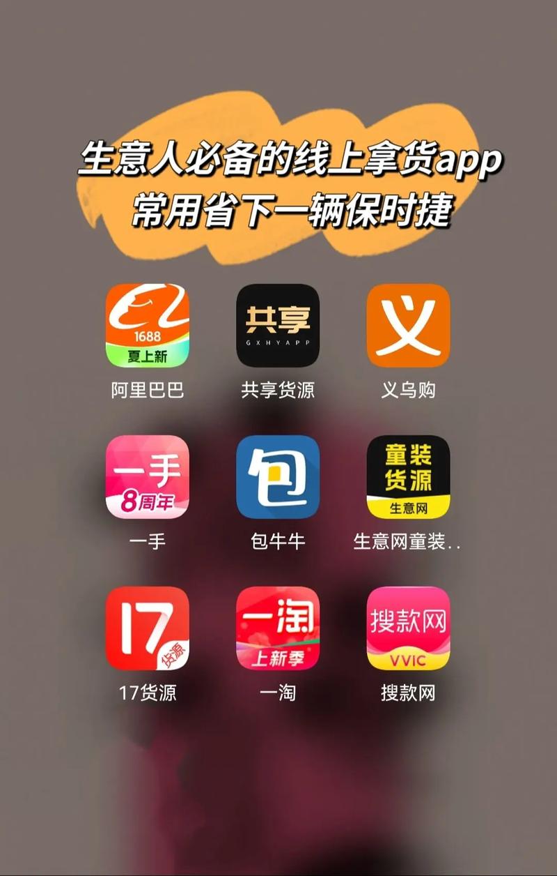 惠众分享下载安装游戏截图