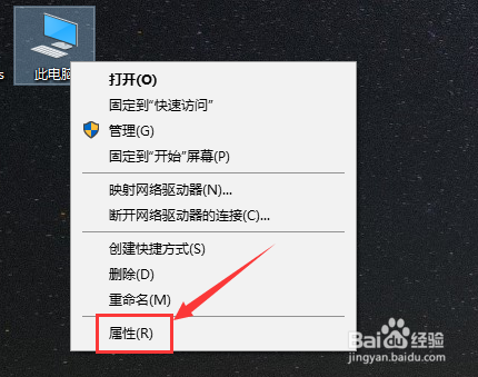 昆明长城宽带dns优化图标