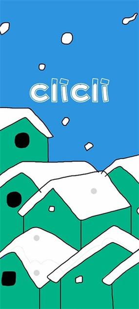 clicli动漫app官网缩略图