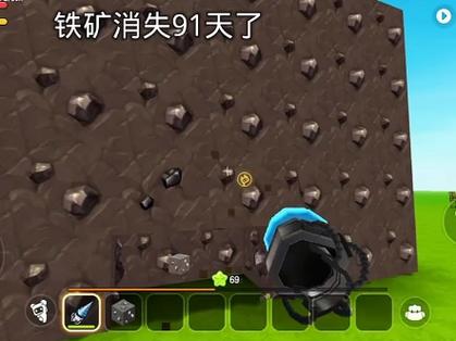 迷你世界怎么刷铁矿石