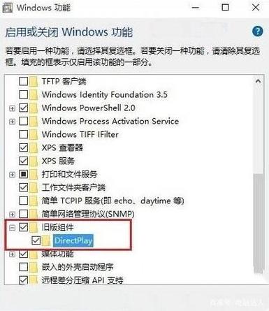 cf卡顿掉帧怎么解决win10缩略图