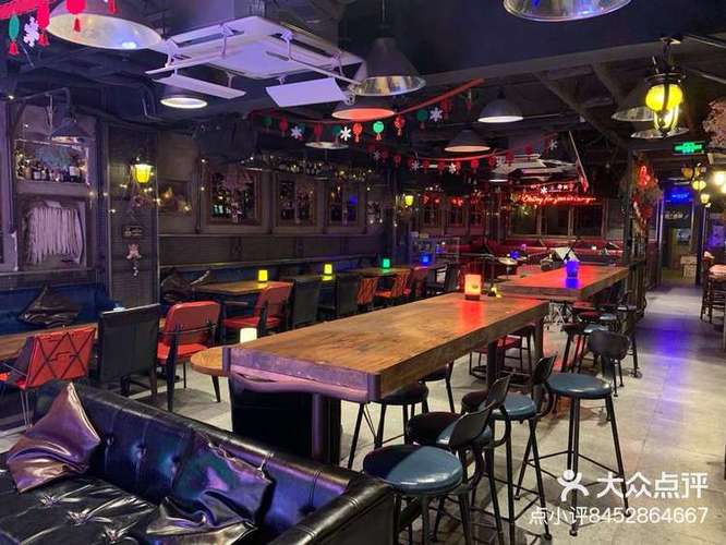 九遇酒吧缩略图