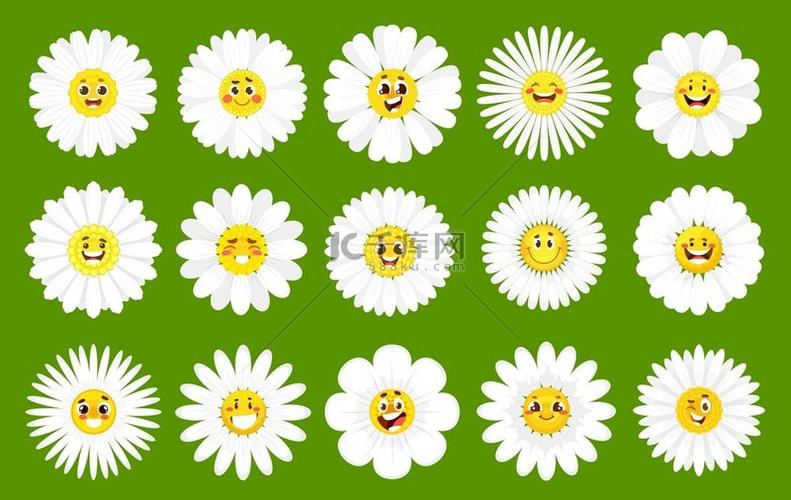 小雏菊表情emoji缩略图