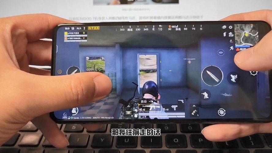 iqoo7吃鸡能开什么画质图标