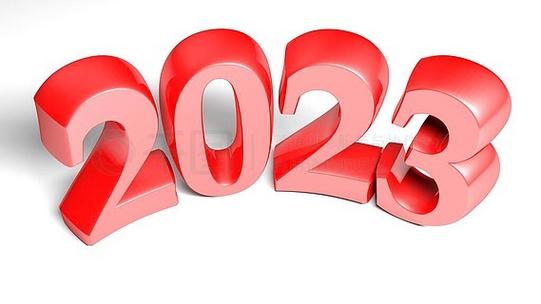 2023正版资料免费大全游戏截图