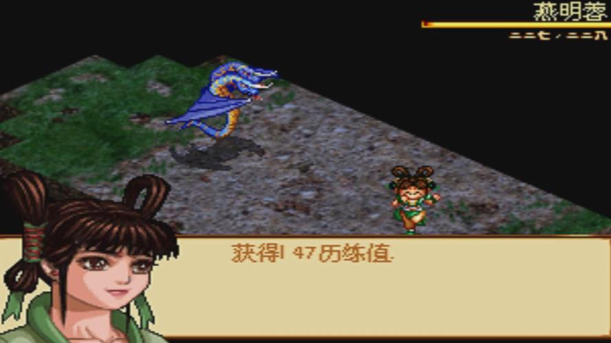天地劫神魔至尊传开局bug图标