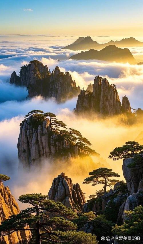 黄山景区照片真实图片缩略图