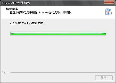 辅助破解网缩略图