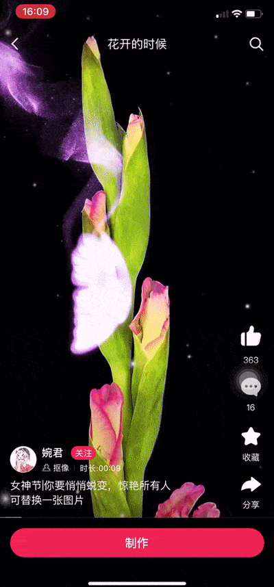 把视频转化为动态壁纸的app