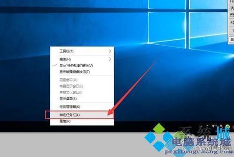 电脑主页怎么还原