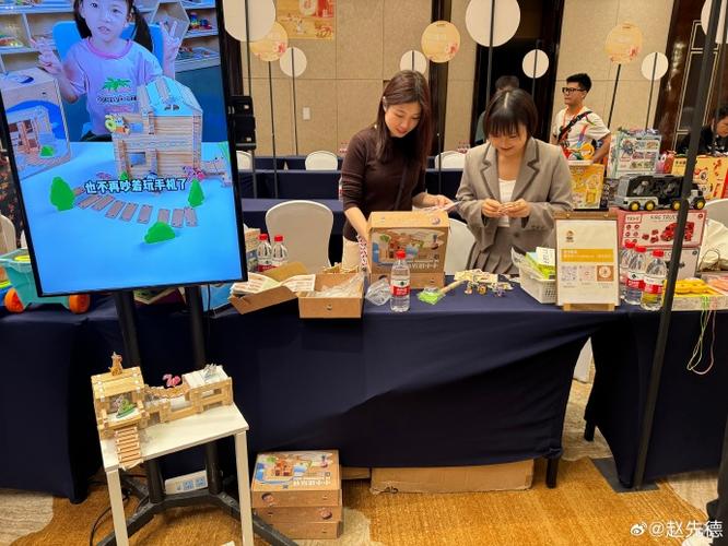 智慧宝盒官方旗舰店