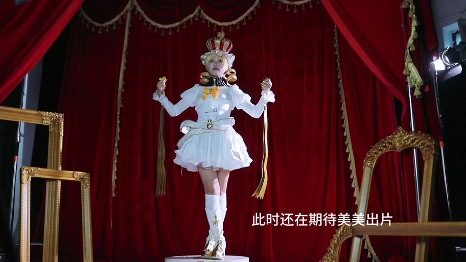 魔法少女亚麻衣冷狐版礼包码游戏截图