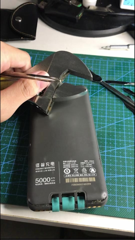 怪兽充电插错了怎么取出来图标