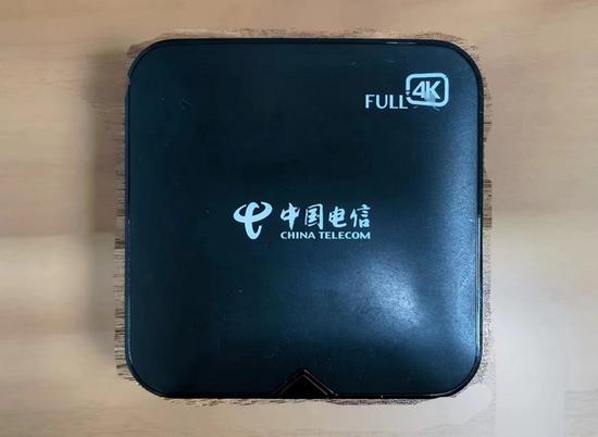 电信4k超高清机顶盒缩略图