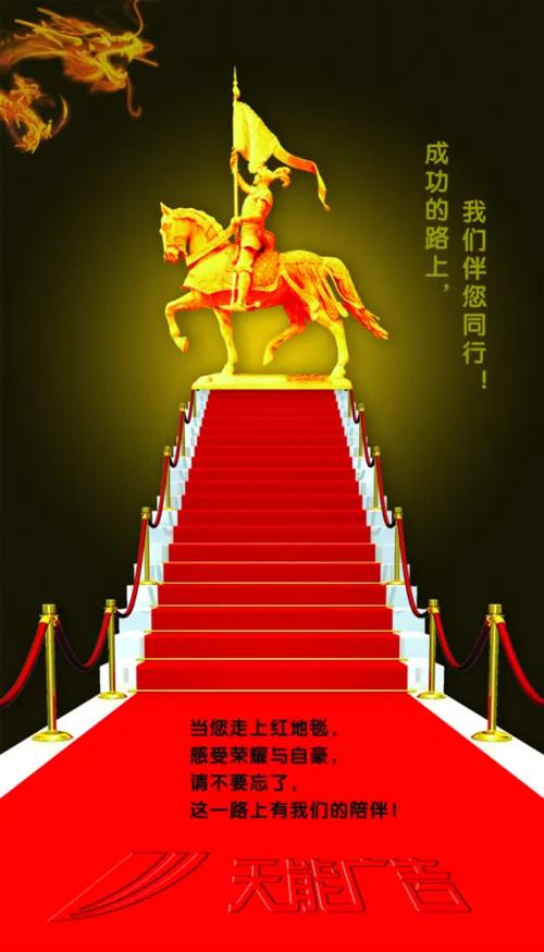 中老年交友平台缩略图